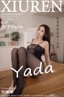 [XiuRen秀人网]No.9207_模特杏子Yada维修主题性感黑色情趣服饰配开档黑丝极致魅惑写真81P