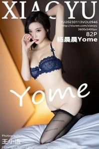 [XiaoYu画语界]Vol.946_女神杨晨晨Yome脱外套露蕾丝内衣超薄黑丝秀完美身材诱惑写真82P
