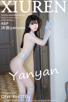 [XiuRen秀人网]No.9110_模特沐言yanyan性感银色情趣服饰配灰色丝袜秀曼妙身姿诱惑写真48P