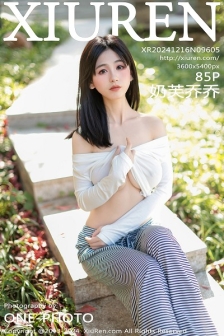 [XiuRen秀人网]No.9605_模特奶芙乔乔性感白T配长裤露超薄黑丝秀凹凸身材撩人诱惑写真85P
