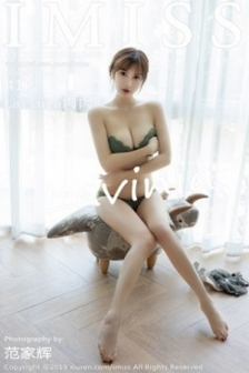 [IMISS爱蜜社]Vol.426_气质女神Lavinia肉泰国清迈旅拍同色系吊裙配内衣性感写真41P