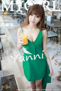 [MyGirl美媛馆]Vol.038_嫩模王馨瑶yanni同程旅游专辑清爽唯美性感写真72P