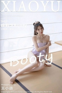 [XiaoYu画语界]Vol.866_女神徐莉芝Booty杭州旅拍浅紫色古装服配超薄无内肉丝诱惑写真94P