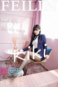 [FeiLin嗲囡囡]VOL.432_模特诗诗kiki制服主题半脱露性感内衣黑丝裤袜秀惹火身材写真86P