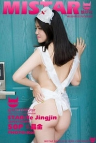 [MiStar魅妍社]Vol.268_嫩模叶晶金私房粉红情趣内衣半脱秀完美身材豪乳诱惑写真46P