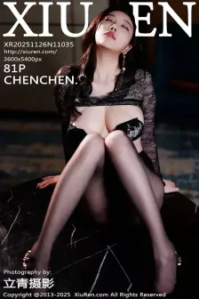 [XiuRen秀人网] 2025.11.26 No.11035 CHENCHEN. 情趣内衣 [81P]