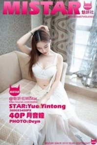 [MiStar魅妍社]Vol.323_嫩模月音瞳私房白色薄纱吊裙半脱内衣露火辣身材诱惑写真40P
