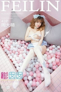 [FeiLin嗲囡囡]VOL.357_嫩模周大萌居家私房情趣女仆装秀凹凸惹火身材撩人诱惑写真43P