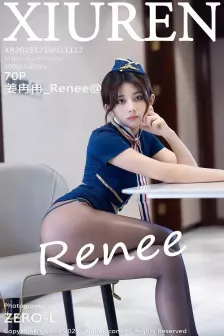 [XiuRen秀人网] 2025.12.16 No.11112 姜冉冉_Renee@ 空姐制服 [70P]