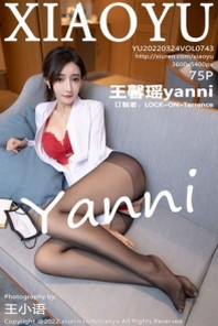 [XiaoYu画语界]Vol.743_女神王馨瑶yanni惠州旅拍脱职业套装露红色蕾丝内衣诱惑写真75P