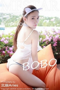 [MFStar模范学院]Vol.044_嫩模熊吖BOBO苏梅岛旅拍性感比基尼迷人诱惑写真50P