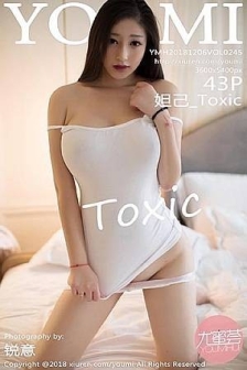 [YouMi尤蜜荟]Vol.245_女神妲己_Toxic土耳其旅拍私房吊带黑丝血滴子美乳诱惑写真43P