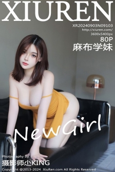 [XiuRen秀人网]No.9103_新人模特麻布学妹性感浅色吊裙+渔网连体黑丝秀凹凸身材诱惑写真80P