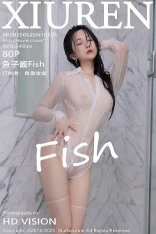 [XiuRen秀人网]No.10301_模特鱼子酱Fish性感轻透白T配白色丝袜秀婀娜身材迷人诱惑写真