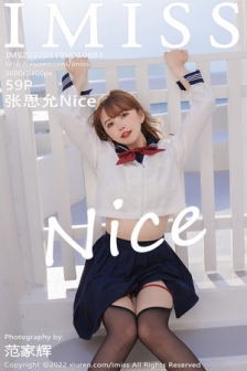 [IMISS爱蜜社]Vol.683_模特张思允Nice云南心愿旅拍半脱露白色蕾丝内衣完美诱惑写真59P