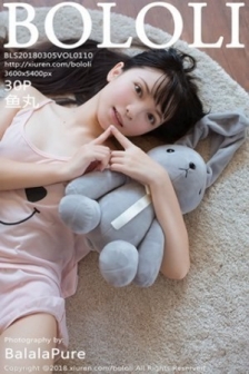 [BoLoli波萝社]Vol.110_美少女鱼丸居家私房粉色卡通睡衣小女友视角迷人写真30P