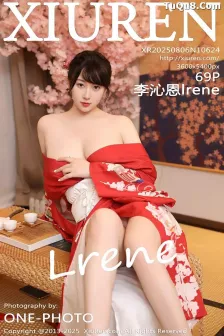 [XiuRen秀人网] 2025.08.06 No.10624 李沁恩lrene 性感红色 [69P]
