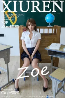 [XiuRen秀人网] 2025.09.10 No.10750 Zoe柚柚 性感JK [70P]