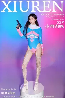 [XiuRen秀人网] 2025.10.17 No.10886 小肉肉咪 Cosplay装扮 [62P]