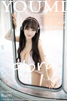 [YouMi尤蜜荟]Vol.860_女神朱可儿Flora西双版纳旅拍性感粉色比基尼秀豪乳诱惑写真67P