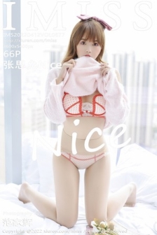[IMISS爱蜜社]Vol.677_模特张思允脱性感粉色上衣露红边内衣原色丝袜迷人诱惑写真66P