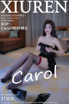 [XiuRen秀人网]No.9411_女神Carol周妍希X性感黑色情趣内衣配黑丝袜秀丰满身材诱惑写真80P