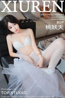 [XiuRen秀人网]No.8564_模特桃妖夭性感白色芭蕾连体衣配白丝裤袜秀曼妙身姿诱惑写真80P