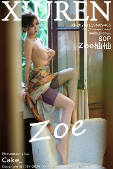 [XiuRen秀人网]No.9465_模特Zoe柚柚性感油画连衣长裙露灰丝吊袜秀凹凸身材诱惑写真80P