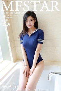 [MFStar模范学院]Vol.508_新人模特星萌私房浴缸日系死库水半脱秀火辣身材诱惑写真45P