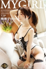 [MyGirl美媛馆]Vol.421_嫩模糯美子Mini北海道旅拍精致镂空内衣配吊带丝袜诱惑写真72P