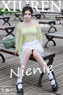 [XiuRen秀人网]No.9024_模特小薯条nienie性感黄色上衣配白色短裙秀曼妙身姿迷人写真89P