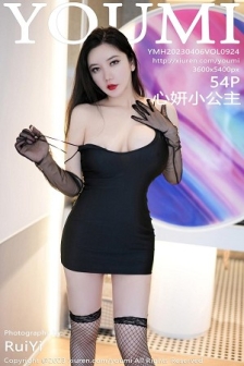 [YouMi尤蜜荟]Vol.924_模特心妍小公主性感黑色吊带短裙低胸秀凹凸身材惹火诱惑写真54P