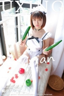 [UXING优星馆]Vol.058_嫩模K8傲娇萌萌居家女仆装侧露美乳黄瓜主题撩人诱惑写真40P