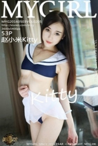 [MyGirl美媛馆]Vol.205_嫩模赵小米Kitty三亚旅拍第3套蓝色水手学生制服写真53P