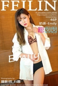 [FeiLin嗲囡囡]Vol.036_嫩模奶茶-Emily红色内衣牛仔热裤完美曲线写真46P
