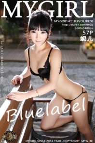 [MyGirl美媛馆]Vol.070_嫩模妮儿Bluelabe丽江旅拍半裸下身美臀屁沟撩人诱惑57P