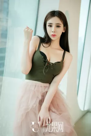 [Ugirls尤果网] 2016.06.14 U183 于思琪II 主题写真 [65P]