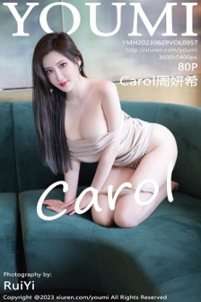 [YouMi尤蜜荟]Vol.957_女神Carol周妍希性感杏色露肩裙配原色丝袜秀丰满身材诱惑写真80P