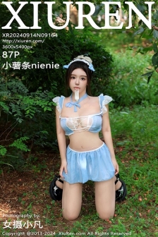 [XiuRen秀人网]No.9164_模特小薯条nienie户外性感女仆装配超薄肉丝秀惹火身材诱惑写真87P