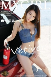 [MyGirl美媛馆]Vol.110_嫩模vetiver嘉宝贝儿大理旅拍车震篇豪乳翘臀写真48P