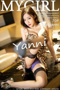 [MyGirl美媛馆]Vol.557_女神王馨瑶yanni江浙沪旅拍豹纹吊裙配蕾丝吊袜撩人诱惑写真70P
