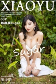 [XiaoYu画语界]Vol.169_女神杨晨晨sugar心愿旅拍户外草帽女孩蕾丝内衣完美诱惑写真63P