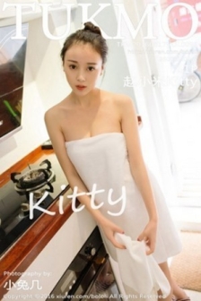 [BoLoli波萝社]Vol.091_嫩模赵小米Kitty居家私房内衣秀完美身材性感美胸写真41P