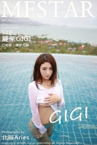 [MFStar模范学院]Vol.039_嫩模夏茉GIGI苏梅旅拍性感比基尼系列完美身材写真51P