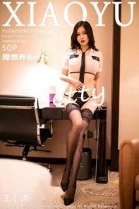 [XiaoYu画语界]Vol.378_嫩模周思乔Betty私房情趣空乘制服配丁字裤火辣诱惑写真50P