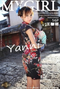 [MyGirl美媛馆]Vol.080_嫩模王馨瑶yanni花色旗袍迷人风情靓丽性感写真56P