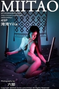 [MiiTao蜜桃社]Vol.102_嫩模湾湾Yilia居家床上带子内衣秀巨乳美臀迷幻诱惑写真49P