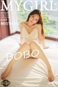 [MyGirl美媛馆]Vol.176_嫩模熊吖BOBO苏梅岛旅拍性感粉色吊带睡衣秀美胸写真64P