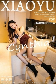 [XiaoYu画语界]Vol.445_嫩模杨紫嫣Cynthia都市OL制服半撩露开档黑丝裤袜诱惑写真76P