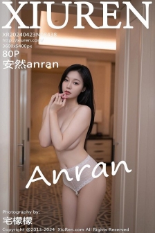[XiuRen秀人网]No.8438_模特安然anran紫色上衣配黑短裙露白色内衣秀完美身材诱惑写真80P